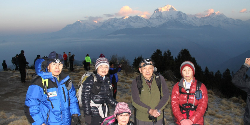 Annapurna Gorepani Trekking